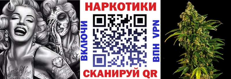 Хочу наркоту Окуловка omg вход  Меф  Кокаин  АМФЕТАМИН  Гашиш  Марихуана 