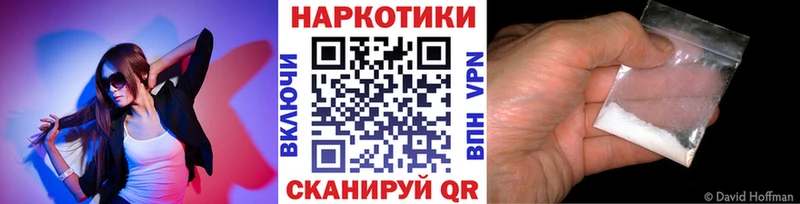 Экстази Окуловка