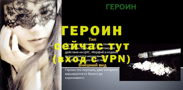 a pvp Дмитриев