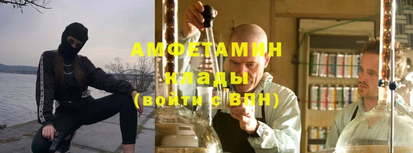 спиды Дмитровск