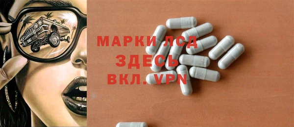 спиды Дмитровск
