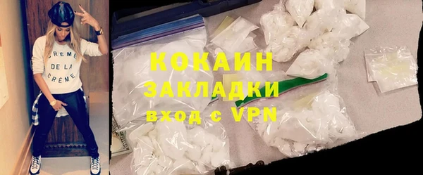 спиды Дмитровск