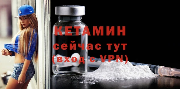 спиды Дмитровск