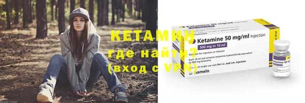 мдпв Кущёвская