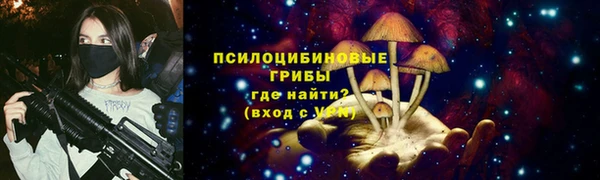 кокаин VHQ Дмитров