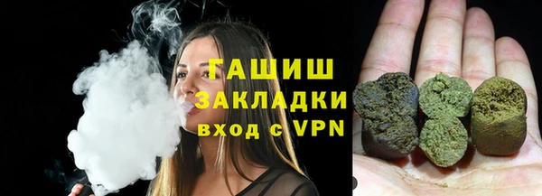 спиды Дмитровск