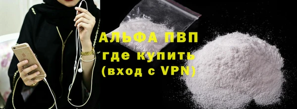 спиды Дмитровск