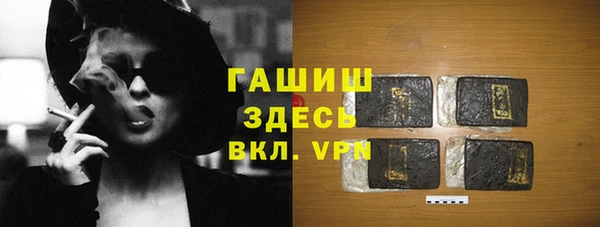 кокаин VHQ Дмитров