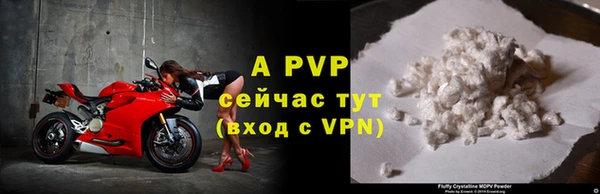кокаин VHQ Дмитров