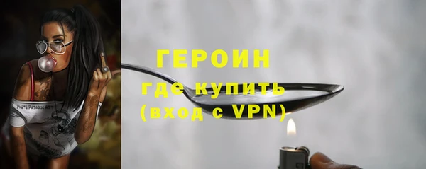 спиды Дмитровск
