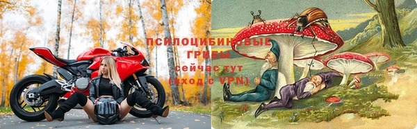 кокаин VHQ Дмитров