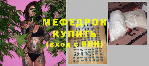 кокаин VHQ Дмитров