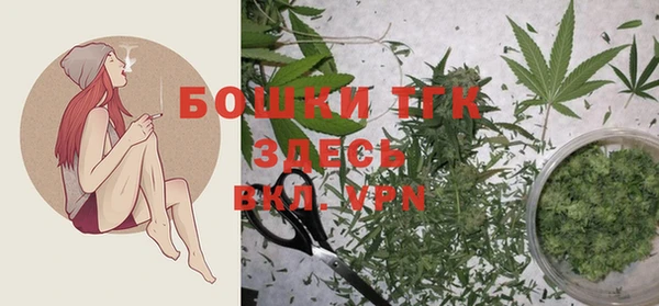 кокаин VHQ Дмитров