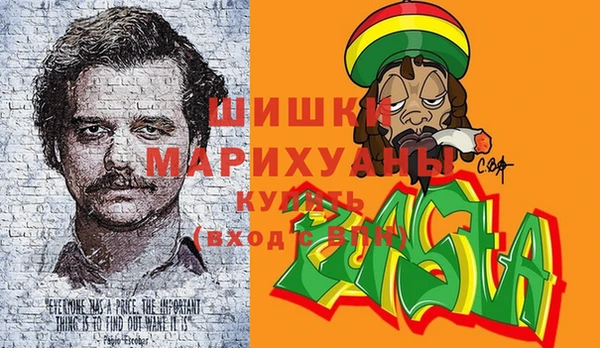 спиды Дмитровск
