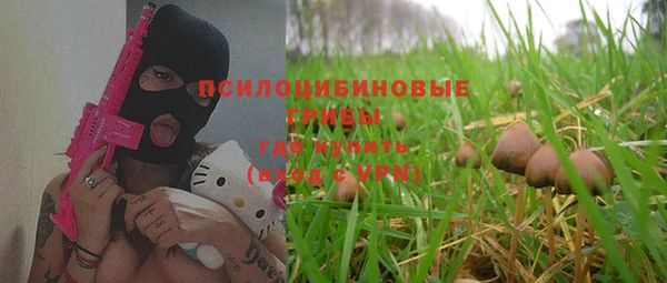 кокаин VHQ Дмитров