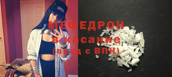 тгк Иноземцево