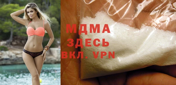 марки lsd Александровское