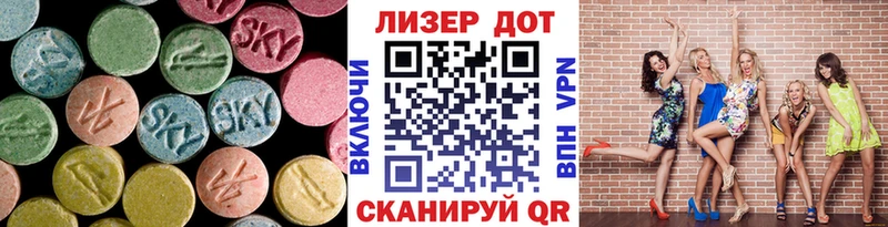 где можно купить наркотик  площадка как зайти  LSD-25 экстази ecstasy  Окуловка 