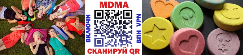 МДМА Molly Окуловка
